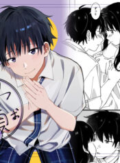 [Ototen (So) ] ototo kara no onegai