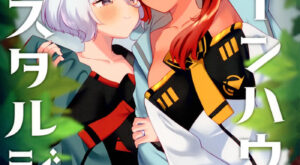 (C103) [Gutsutoma (Tachi)] Greenhouse Nostalgia (Mobile Suit Gundam: The Witch from Mercury)