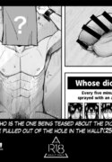 [BG Honda] WHO IS THE ONE BEING TEASED ABOUT THE DICK HE PULLED OUT OF THE HOLE IN THE WALL? [English]