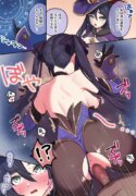 [piccione!!] Mona Aragaenai Unmei (Genshin Impact)