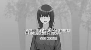 [DODOMESU3SEI] Kega o Saseteshimatta Bachi Toshite Iroiro Misetemorau Hanashi [English]