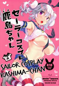 Sailor Cosplay Kashima-chan