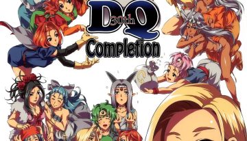 DQ Completion