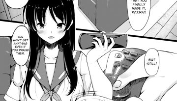 Shimizudani Ryuuka no Mijikai Ero Manga