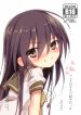 Shana no Kiss de Okita. 4