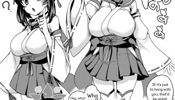 BluArch no Kaede Ecchi Manga