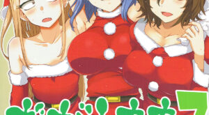 Dagashi Chichi 7