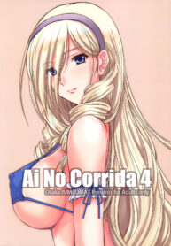 Ai No Corrida 4