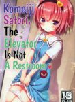 Komeiji Satori no Elevator wa Toilet ja Arimasen