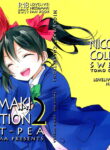 Nico-chan ga Kaze o Hiki mashita