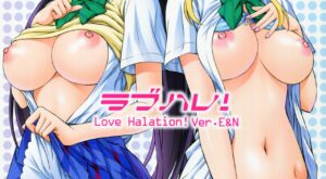 LoveHala! Love Halation! Ver.E&N