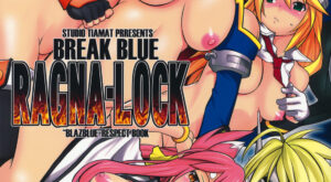 BREAK BLUE RAGNA-LOCK