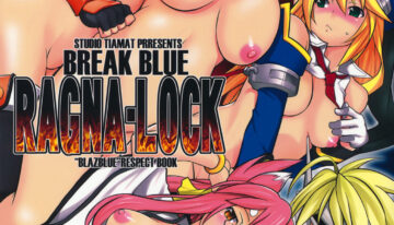 BREAK BLUE RAGNA-LOCK