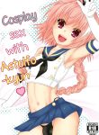 Coshame da yo! Astolfo-kyun