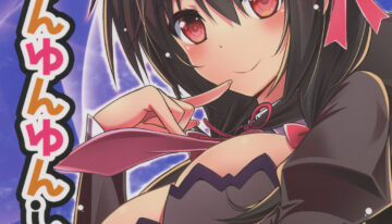 Yunyunyunyun shiyou!