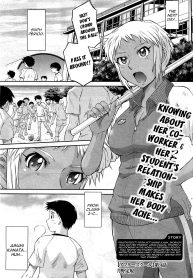 After School Ch. 4-7