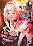 Astolfo-kyun Mitetara Seibetsu Nante Doudemo Yokunarimashita