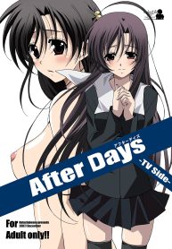 After Days -TV Side-