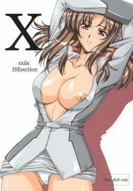 X exile ISEsection