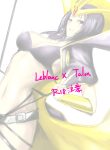 Leblanc x Talon