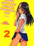 Ijirimakutte, Nagatoro-san 2