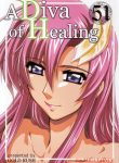 A Diva of Healing