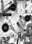 72 -Ryoujoku Tatekomori Jiken- Ch. 1-4