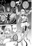 Yuusha Sanbiki no Bouken Ch. 4 – Black Knight Monogatari <Zenpen>