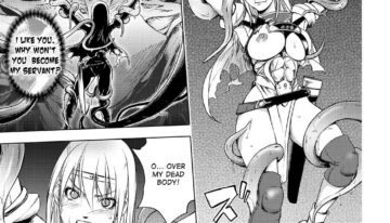 Yuusha Sanbiki no Bouken Ch. 4 – Black Knight Monogatari <Zenpen>