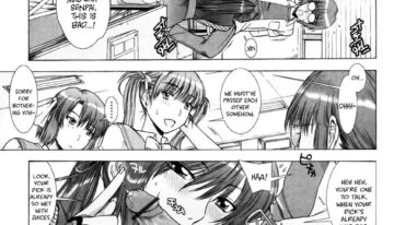 Yuuwaku no Hanazono Ch. 2