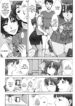 Yuuwaku no Hanazono Ch. 4