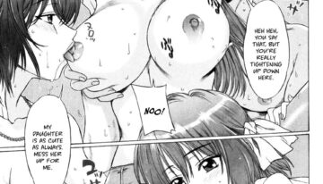 Yuuwaku no Hanazono Ch. 7