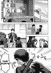 Zutto Suki Datta Ch. 1-3