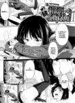 Zoku Hatsukoi temptation